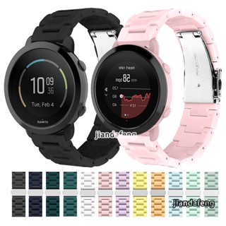 สายนาฬิกาข้อมือ พลาสติก เรซินใส แฟชั่น สําหรับ SUUNTO 3 FITNESS