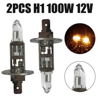 2PCS H1 100W 12V Halogen Headlight Headlamp Bulbs Foglamp Fog Light Bulbs