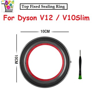 For Dyson V12 V10 Slim Vacuum Cleaner Dust Bin Top Fixed Sealing Ring Replacement Dust Bucket Filter Cleaner Garbage Box