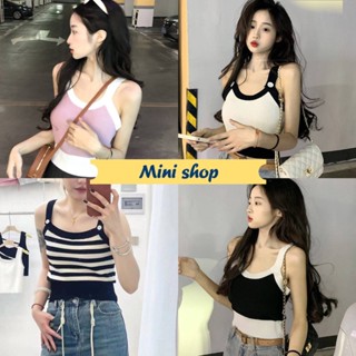 Mini shop🌸พร้อมส่ง🌸 (27013)  เสื้อกล้ามไหมพรม ดีเทลกระดุมด้านหน้า2ฝั่งน่ารัก