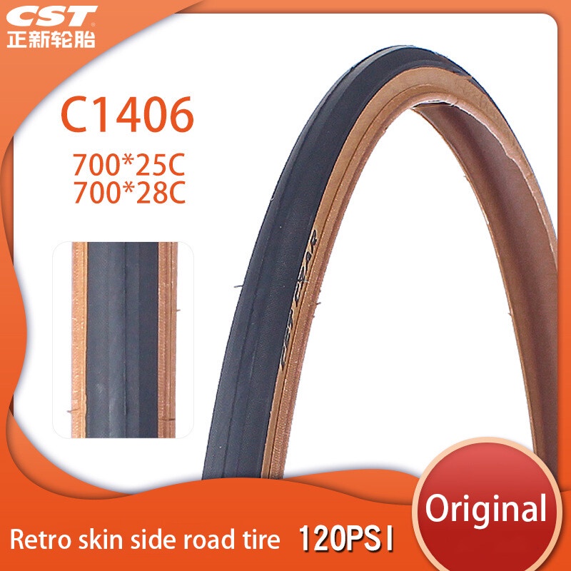 CST C1406 ยางรถจักรยาน 700C retro ขอบสีน้ําตาลยาง 700x25C 28C ยาง 25-622 28-622