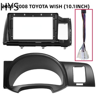 HYS Android radio audio dashboard frame adapter for Toyota 2003-2008 Wish