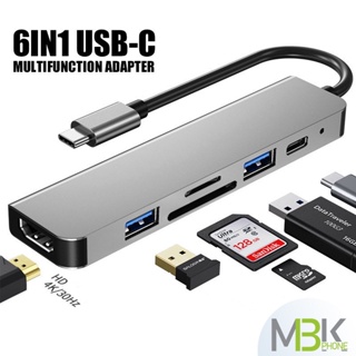 HD รุ่นCQT-3110 Conversion ตัวแปลง แบบพกพา Portable 6in1 Multiport Adapter อะแดปเตอร์ USB-C Hub อุปกรณ์พ่วงคอมพิวเตอร์