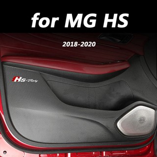 MG สติ๊กเกอร์เคฟล่าห์กันรอยประตูด้านใน MG HS 2018 2019 2020 4 ชิ้น