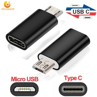 อะแดปเตอร์แปลง Micro USB ตัวเมีย เป็น C-type ตัวผู้ ขนาดเล็ก แบบพกพา สําหรับชาร์จแท็บเล็ต