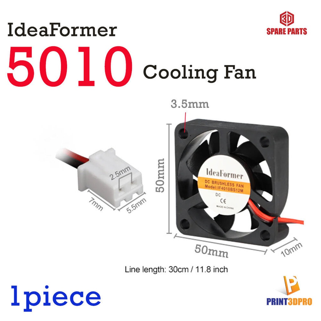 IdeaFormer 5010 Cooling Fan 12V / 24V wire 30cm XH2.54 Connector 2pin 3d Printer Part ราคา ถูกที่สุด ดีลบีเคเค แกลเลอรีภาพที่ 2
