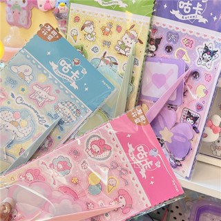 Sanrio Glitter Sticker with Pendant Set DIY Keychain Random Character