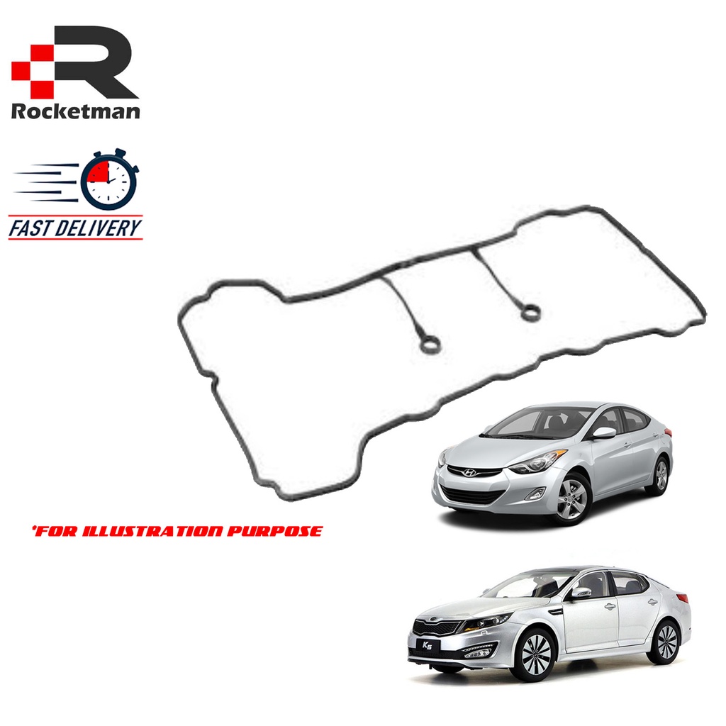 OEM VALVE ROCKER COVER GASKET HYUNDAI ELANTRA MD 1.8 KIA K5 2.0 TF (22441-2E000)