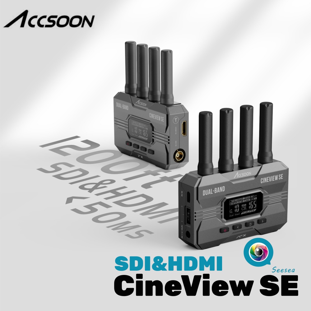 Accsoon Cineview SE ชุดตัวรับส่งสัญญาณวิดีโอไร้สาย SDI Dual Band