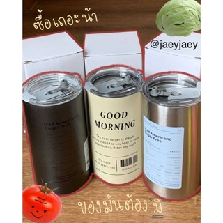 พร้อมส่ง แก้วปิกนิกเก็บอุณหภูมิ สแตนเลส 600ml สไตล์มินิมอล ขนาดน่ารัก พกพาง่าย มินิมอลมินิใจไม่ไหว