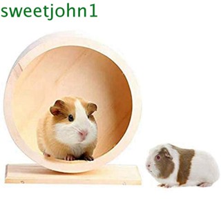 Sweetjohn ล้อไม้สําหรับออกกําลังกายหนูแฮมสเตอร์