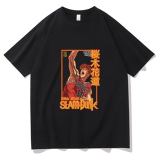 S-5XL [round neck 100% cotton t-shirt] plus size trendy Anime SLAM DUNK Hanamichi Sakuragis Man Street Bodybuilding 100%