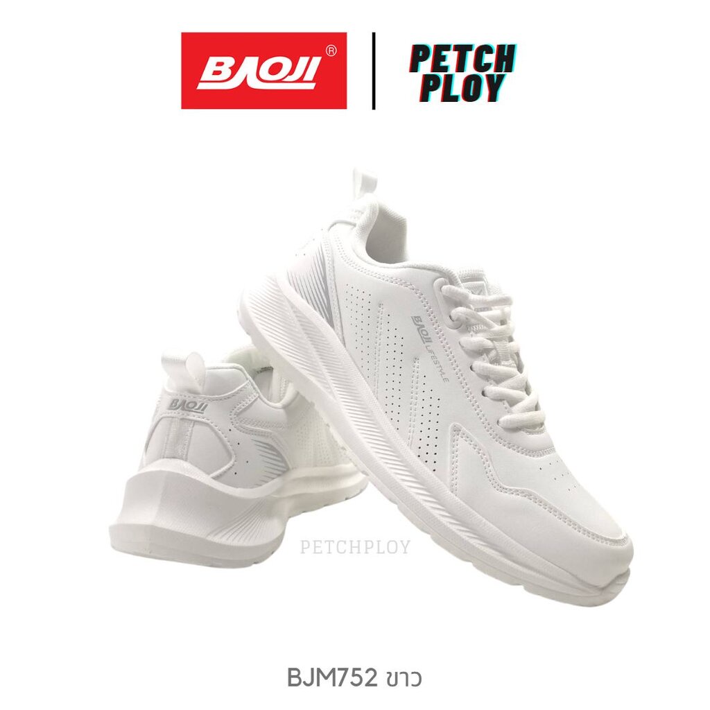 (BJM752) Baoji รองเท้าบาโอจิ ของแท้ รองเท้าผ้าใบผู้ชาย Size 41-45 รุ่น BJM 752