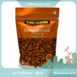 Almond Tong Garden 400 G.