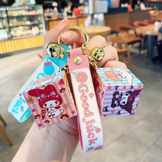 พวงกุญแจ จี้การ์ตูน Sanrio ขนาดเล็ก