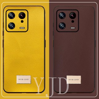 Yjd เคสโทรศัพท์หนัง บางพิเศษ กันกระแทก สีพื้น สําหรับ Xiaomi 13 Pro