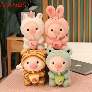 Ivanes หมอนตุ๊กตาหมูน่ารัก ตุ๊กตายัดไส้ ของเล่นสําหรับเด็ก