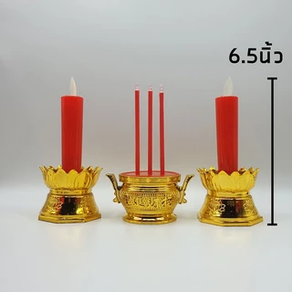 กระถางธูปไฟฟ้า (แบบสั้น) LED CANDLE เชิงเทียนปลอม เทียนใส่ถ่าน เทียนไฟฟ้า ธูปLED ธูปไฟฟ้า ชุดธูปเทียน เทียนอิเล็กทรอนิกส
