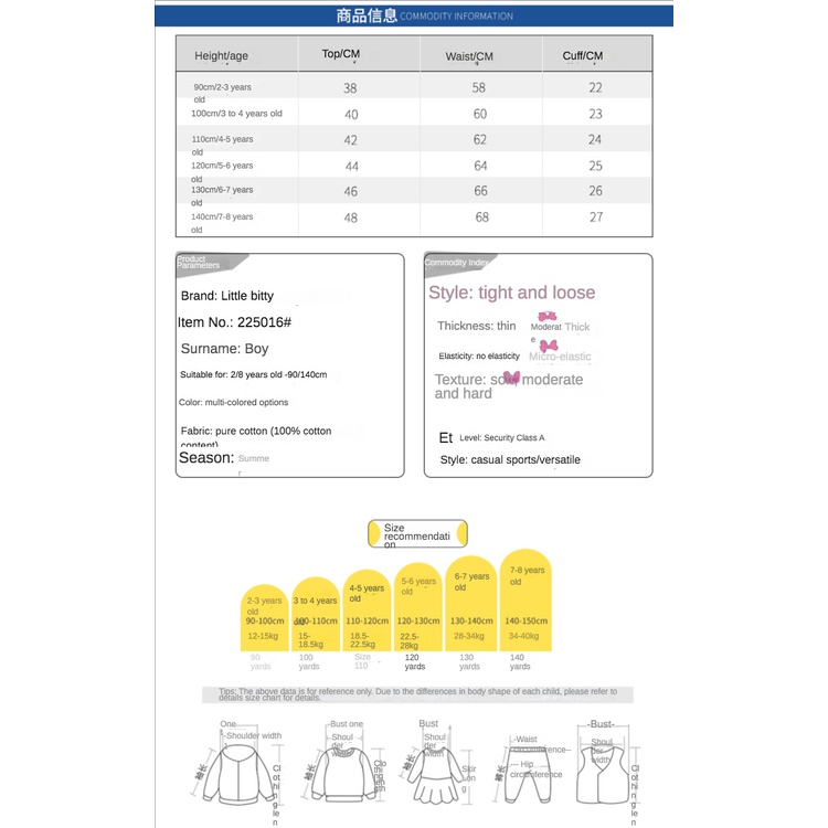 เสื้อยืดแขนสั้น คอกลม ผ้าฝ้ายแท้ พิมพ์ลายการ์ตูน แฟชั่นฤดูร้อน สําหรับเด็กผู้ชาย 2023 - รูปที่ 6