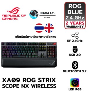 COINSคืน15%⚡FB9JMZV6⚡ ASUS XA09 MP02I6 BKLA00 ROG STRIX SCOPE NX WIRELESS BLUE SWITCH EN/TH รับประกัน 2ปี