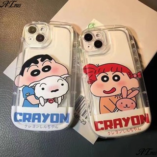 ✅เคสป้องกันโทรศัพท์มือถือ แบบนิ่ม ลายการ์ตูนชินจัง สําหรับ Apple Iphone 14 13 12promax xr x 7 8