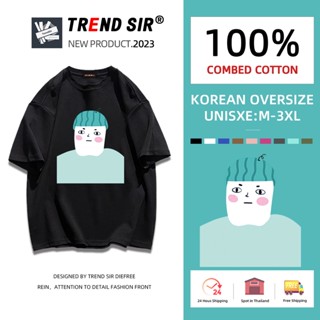 ⚡พร้อมส่ง⚡️เสื้อยืด oversize cotton 100 เสื้อยืดคอกลม ทรงหลวม เสื้อยืดเกาหลี เสื้อยืดแขนสั้น มี9สี M-3XL