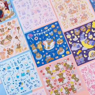 Peach 1Pcs Hand-painted cartoon cute animal stickers Journal Scrapbook Decor Sticker