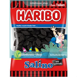 Salino Jelly Haribo 200 G.