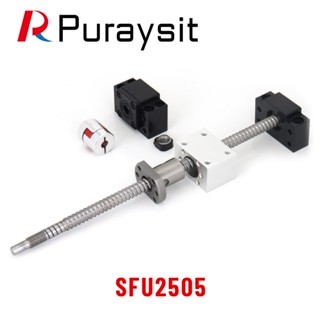 Puraysit SFU2505 ชุดสกรูบอล พร้อมน็อตหน้าแปลน 2505 BK BF20 สําหรับ CNC