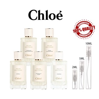 ขายน้ำหอมแบรนด์แท้ 100% Chloe Atelier Des Fleurs Cedrus &amp; Magnolia Alba &amp; Rosa Damascena &amp; Neroli EDP 2ml/5ml/10ml