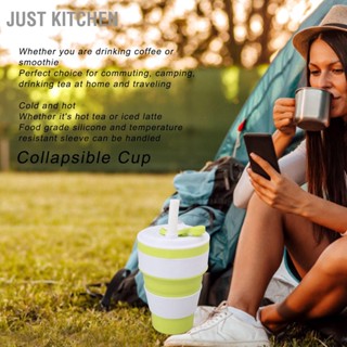  Just Kitchen ถ้วยพับได้ซิลิโคนป้องกันการรั่วซึมแบบพกพาพร้อมหัวเข็มขัด Straw Mountaineering สำหรับเดินทางกลางแจ้ง