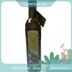 Healthy Mate Organic Extra Oliveoil 500ml/เฮลท์ตี้เมท ออร์แกนิค เอ็กซ์ตร้า โอลีฟออยล์ 500มล.