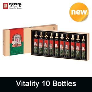 CheongKwanJang Red Ginseng Vitality 10 Bottles 20ml Korea