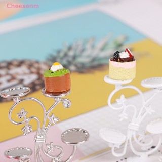 Cheesenm ชั้นวางเค้ก ผลไม้จิ๋ว 1/12 Diy สําหรับบ้านตุ๊กตา TH