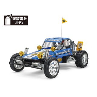 TAMIYA 58695 1/10 R/C RWD WILD ONE OFF-ROADER BLOCKHEAD MOTORS