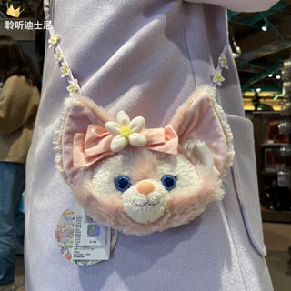 Disney พร้อมส่ง ใหม่ กระเป๋าสะพายไหล่ กระเป๋าใส่เหรียญ ลายตุ๊กตาสุนัขจิ้งจอก ดิสนีย์เซี่ยงไฮ้