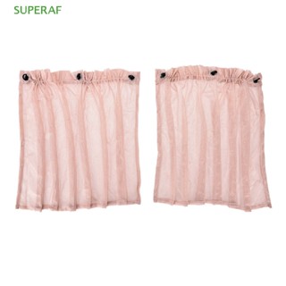 Superaf 2 ชิ้น ม่านบังแดดรถยนต์ ด้านข้าง ไนลอน ตาข่าย หน้าต่าง ม่านบังแดด พับได้ ป้องกันรังสียูวี ขายดี