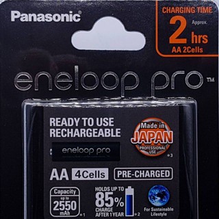 [กรุงเทพฯ ด่วน 1 ชั่วโมง] PANASONIC ENELOOP PRO ชุดแท่นชาร์จเร็ว พร้อมถ่าน AA 2550mAh 4ก้อน ถ่าน