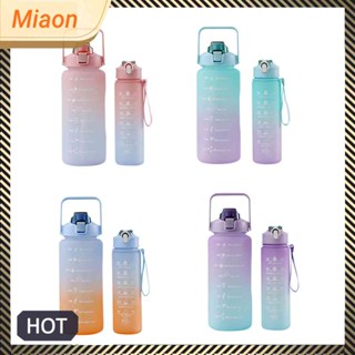 2pcs Drink Bottle with Straw 2000ML+900ML Motivational Drinking Bottle Drinkware