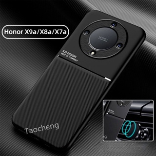 เคสโทรศัพท์ซิลิโคน TPU แบบนิ่ม กันกระแทก สําหรับ Honor X9a HonorX9a 5G 2023