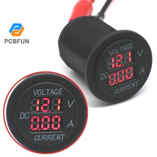 Pcbfun เครื่องวัดแรงดันไฟฟ้าดิจิทัล DC หน้าจอ LED 6-30V สําหรับรถยนต์