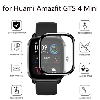 ฟิล์มกันรอยหน้าจอ 3D ขอบโค้ง นิ่ม สําหรับ Huami Amazfit GTS 4 Mini