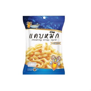 KETO แคบหมึก ตรา รุ่งธนา Streaking Crispy Squid Original น้ำหนักสุทธิ 17 กรัม มีเครื่องหมายฮาลาล