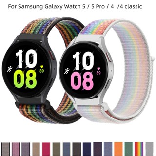 สายนาฬิกาข้อมือไนล่อน สําหรับ Samsung galaxy Watch 5 5 Pro 4 galaxy Watch 4 classic