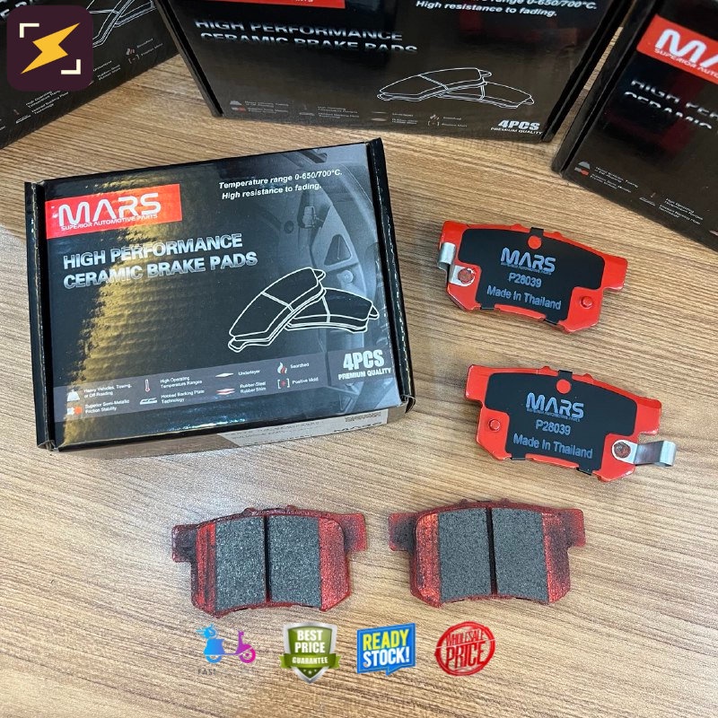 MARS HONDA ACCORD SDA 03-07, CRV S9A 02-07, CRV SWA 09-12 REAR (P28039)