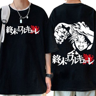 เสื้อยืดผ้าฝ้ายพรีเมี่ยม Anime Record Of Ragnarok Adam Double Sided Print Tshirts Mens 100 Cotton T Shirt Gildan Sp_03