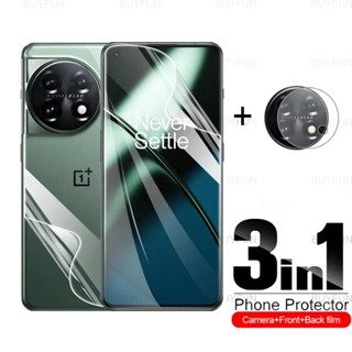 3in1 Front Back Soft Hydrogel Film Screen Protector + lens film For OnePlus 11 10R 10T Ace Pro