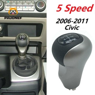 Shift Head, 5 Speed Gear Shift Knob Manual Shift Ball Stick for Honda Civic 2006-2011 54102-SNA-A02