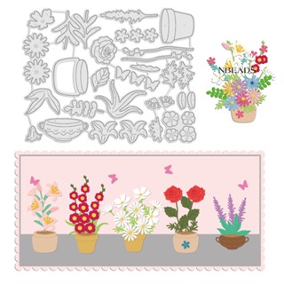 1pc Flower Pots Cutting Dies Metal Lily Daisy Rose Butterfly Embossing Stencils Die Cuts for Paper Card Making Decoration DIY Scrapbooking Album Craft Decor