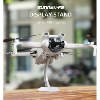 Sunnylife ขาตั้งโชว์โดรน DJI Mini 3 Pro ขนาดเล็ก